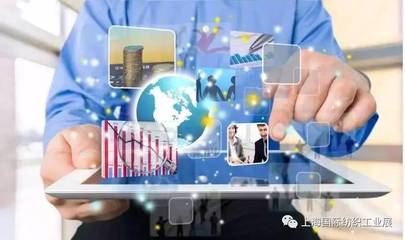 染整行业改革升级 迈向绿色智能化生产的新征程