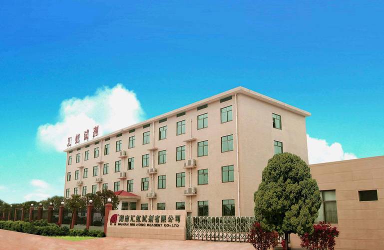 中南地区定制化化学产品服务商推荐